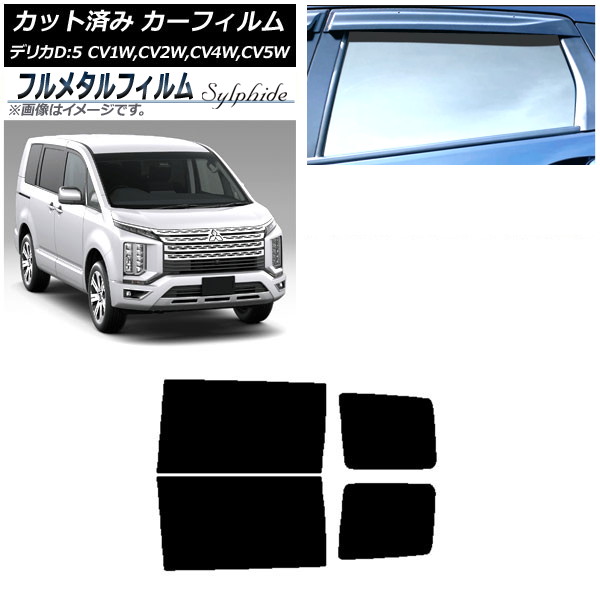 ե ɩ ǥꥫD5 CV 2007ǯ01 ꥢɥå ץ饤Х饹 ե᥿ AP-WFFM0215-RD