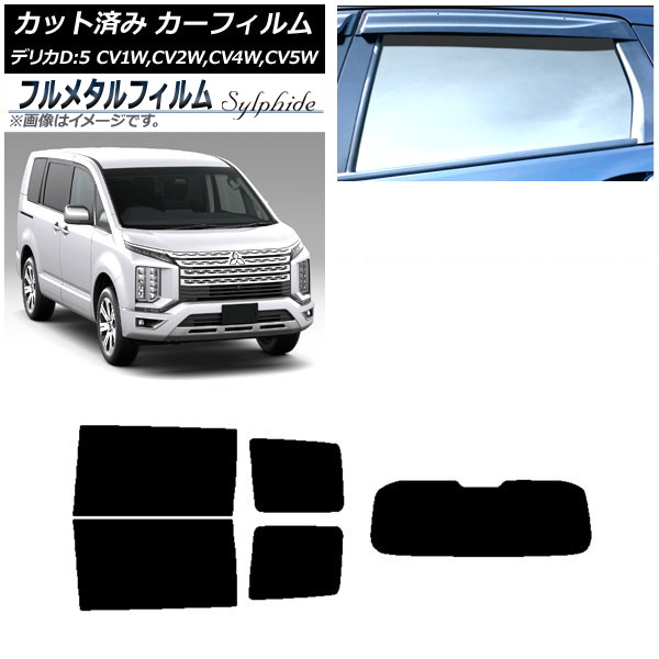 ե ɩ ǥꥫD5 CV 2007ǯ01 ꥢå(1緿) ץ饤Х饹 ե᥿ AP-WFFM0215-RDR1