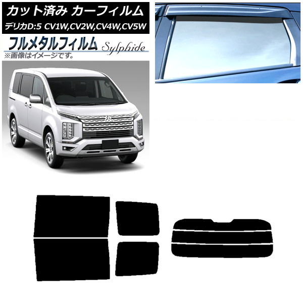 ե ɩ ǥꥫD5 CV 2007ǯ01 ꥢå(ʬ) ץ饤Х饹 ե᥿ AP-WFFM0215-RDR3