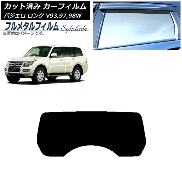 ե ɩ ѥ V93,97,98W  5ɥ 2006ǯ102019ǯ07 ꥢ饹(1緿) ץ饤Х饹 ե᥿ AP-WFFM0217-R1