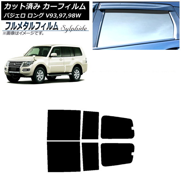 ե ɩ ѥ V93,97,98W  5ɥ 2006ǯ102019ǯ07 ꥢɥå ץ饤Х饹 ե᥿ AP-WFFM0217-RD
