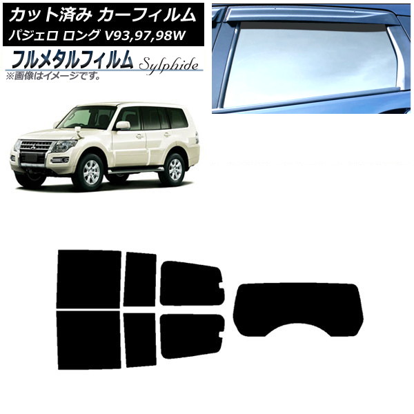 ե ɩ ѥ V93,97,98W  5ɥ 2006ǯ102019ǯ07 ꥢå(1緿) ץ饤Х饹 ե᥿ AP-WFFM0217-RDR1