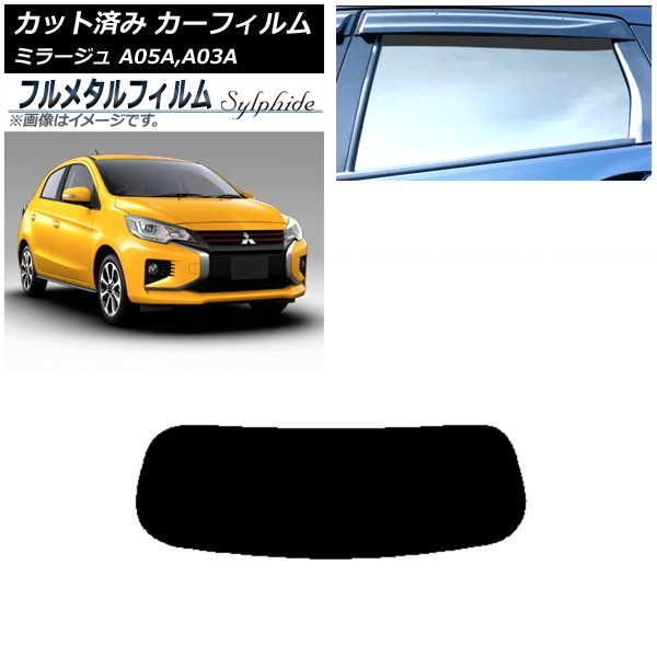ե ɩ ߥ顼 A05A,A03A 2012ǯ08 ꥢ饹(1緿) ץ饤Х饹 ե᥿ AP-WFFM0218-R1