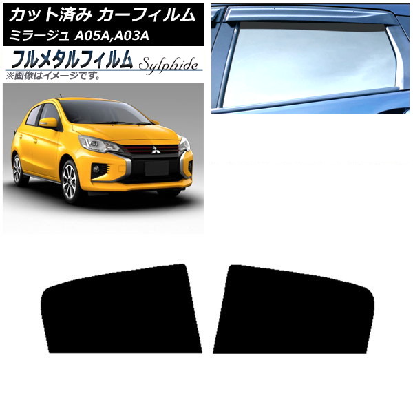 ե ɩ ߥ顼 A05A,A03A 2012ǯ08 ꥢɥå ץ饤Х饹 ե᥿ AP-WFFM0218-RD