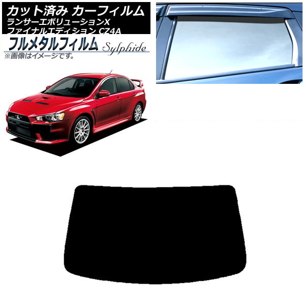 ե ɩ 󥵡ܥ塼X/եʥ륨ǥ CZ4A 2007ǯ102015ǯ08 ꥢ饹(1緿) ץ饤Х饹 ե᥿ AP-WFFM0219-R1