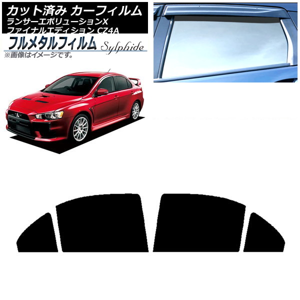 ե ɩ 󥵡ܥ塼X/եʥ륨ǥ CZ4A 2007ǯ102015ǯ08 ꥢɥå ץ饤Х饹 ե᥿ AP-WFFM0219-RD