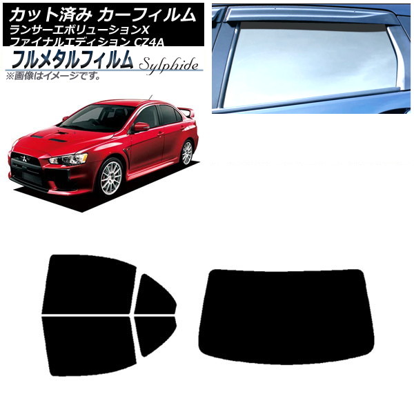 ե ɩ 󥵡ܥ塼X/եʥ륨ǥ CZ4A 2007ǯ102015ǯ08 ꥢå(1緿) ץ饤Х饹 ե᥿ AP-WFFM0219-RDR1