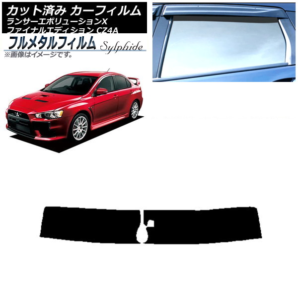 ե ɩ 󥵡ܥ塼X/եʥ륨ǥ CZ4A 2007ǯ102015ǯ08 ȥåץ ץ饤Х饹 ե᥿ AP-WFFM0219-T