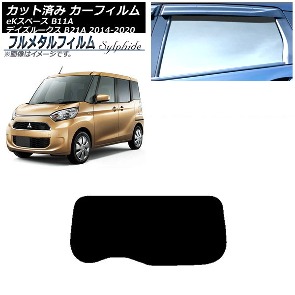 ե ǥ롼 eKڡ ꥢ饹(1緿) ץ饤Х饹 ե᥿ AP-WFFM0220-R1