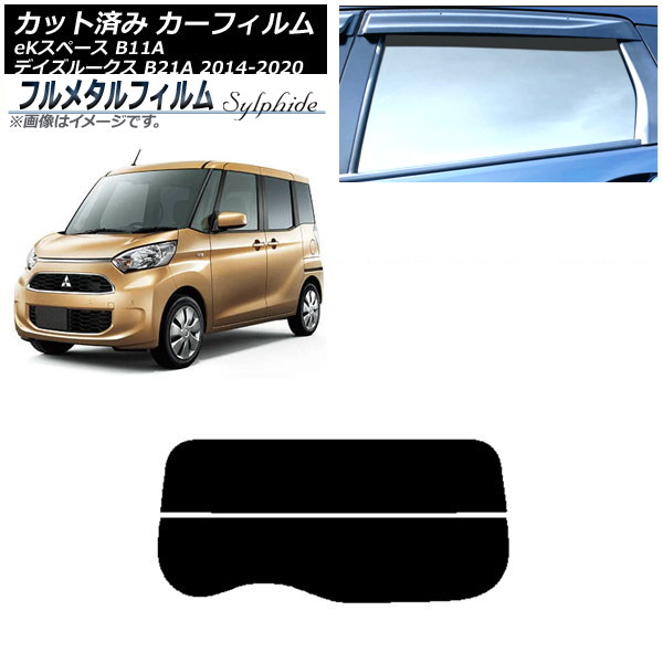 ե ǥ롼 eKڡ ꥢ饹(ʬ) ץ饤Х饹 ե᥿ AP-WFFM0220-R2
