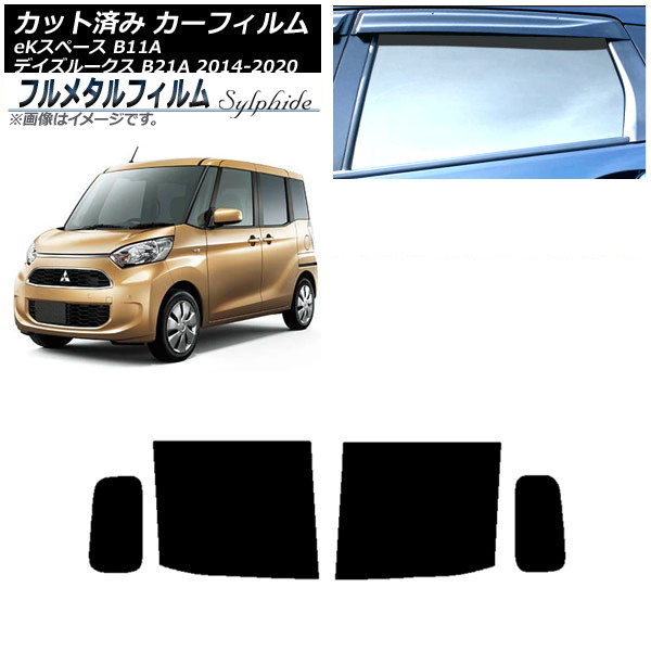 ե ǥ롼 eKڡ ꥢɥå ץ饤Х饹 ե᥿ AP-WFFM0220-RD