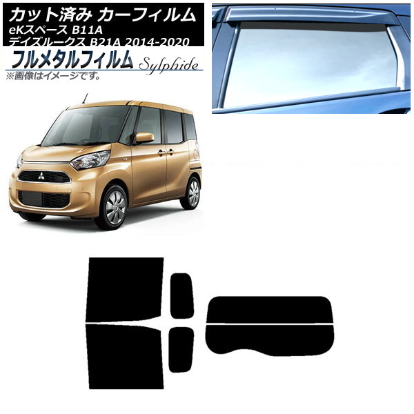ե ǥ롼 eKڡ ꥢå(ʬ) ץ饤Х饹 ե᥿ AP-WFFM0220-RDR2