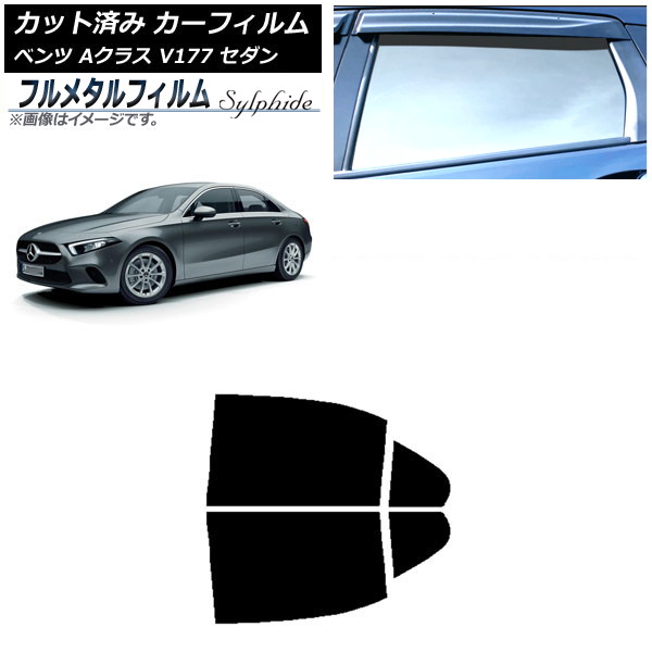 ե 륻ǥ٥ A饹 V177  2018ǯ ꥢɥå ץ饤Х饹 ե᥿ AP-WFFM0222-RD