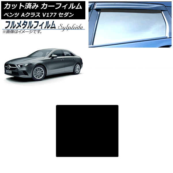 ե 륻ǥ٥ A饹 V177  2018ǯ 롼 ץ饤Х饹 ե᥿ AP-WFFM0222-S