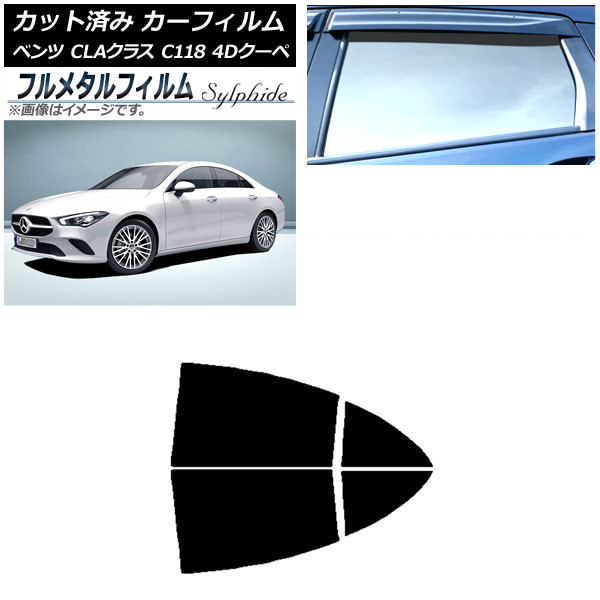 ե 륻ǥ٥ CLA饹 C118  2019ǯ ꥢɥå ץ饤Х饹 ե᥿ AP-WFFM0224-RD