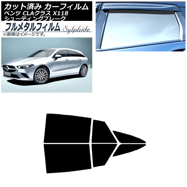ե 륻ǥ٥ CLA饹 X118 塼ƥ󥰥֥졼 2019ǯ ꥢɥå ץ饤Х饹 ե᥿ AP-WFFM0225-RD