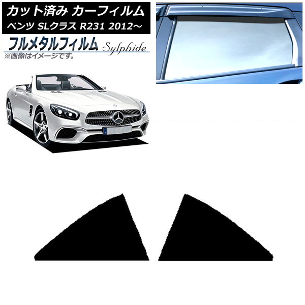 ե 륻ǥ٥ SL饹 R231 2012ǯ ꥢ  ץ饤Х饹 ե᥿ AP-WFFM0234-RD