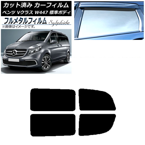ե 륻ǥ٥ V饹 W447 ɸ 2015ǯ ꥢɥå ץ饤Х饹 ե᥿ AP-WFFM0235-RD
