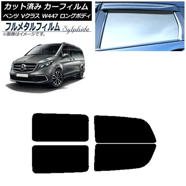 ե 륻ǥ٥ V饹 W447  2015ǯ ꥢɥå ץ饤Х饹 ե᥿ AP-WFFM0236-RD