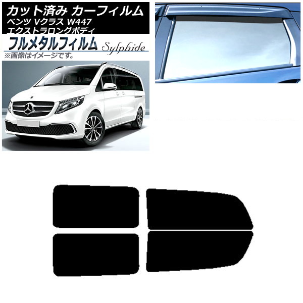 ե 륻ǥ٥ V饹 W447 ȥ 2015ǯ ꥢɥå ץ饤Х饹 ե᥿ AP-WFFM0237-RD