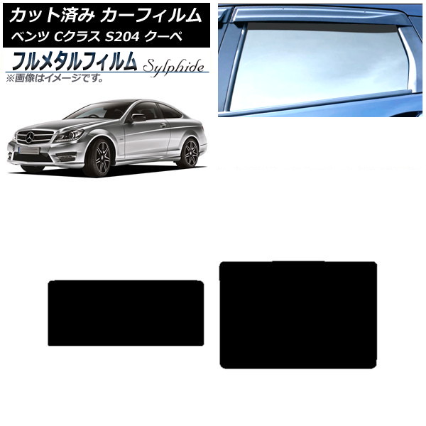 ե 륻ǥ٥ C饹 C204  2007ǯ2014ǯ 롼 ץ饤Х饹 ե᥿ AP-WFFM0240-S