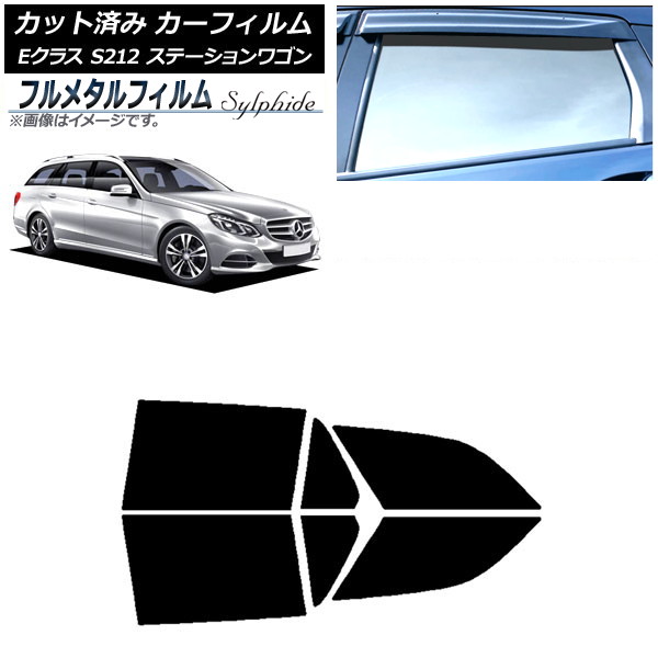 ե 륻ǥ٥ E饹 S212 ơ若 2009ǯ2016ǯ ꥢɥå ץ饤Х饹 ե᥿ AP-WFFM0247-RD