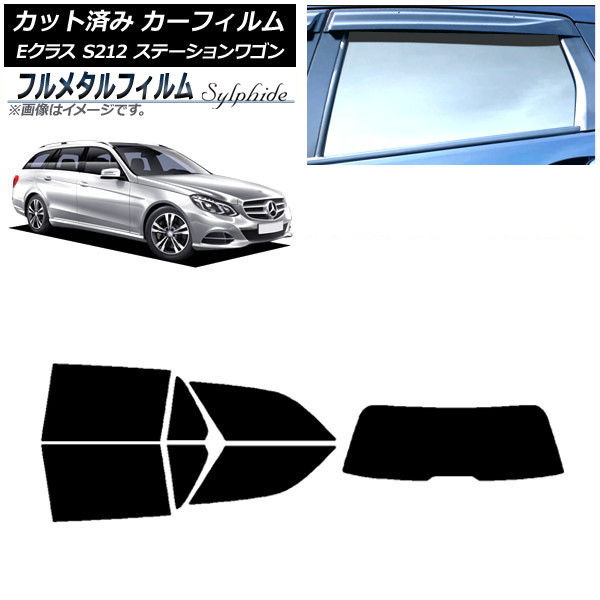 ե 륻ǥ٥ E饹 S212 ơ若 2009ǯ2016ǯ ꥢå(1緿) ץ饤Х饹 ե᥿ AP-WFFM0247-RDR1