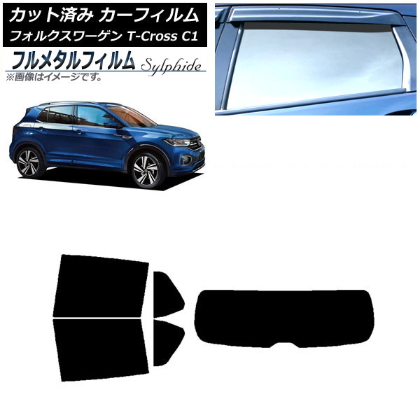 ե ե륯 T-Cross C1 2019ǯ ꥢå(1緿) ץ饤Х饹 ե᥿ AP-WFFM0268-RDR1