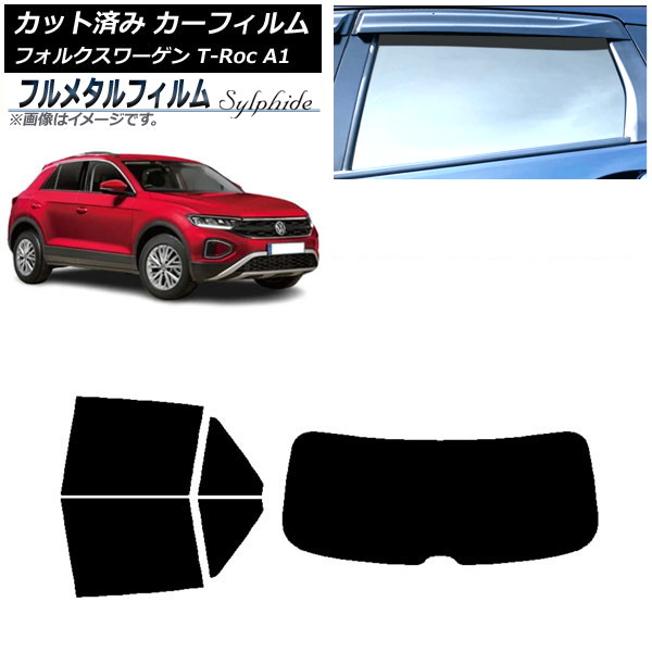 ե ե륯 T-Roc A1 2017ǯ ꥢå(1緿) ץ饤Х饹 ե᥿ AP-WFFM0269-RDR1