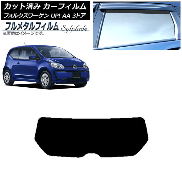 ե ե륯 UP! AA 3ɥ 2012ǯ2020ǯ ꥢ饹(1緿) ץ饤Х饹 ե᥿ AP-WFFM0270-R1