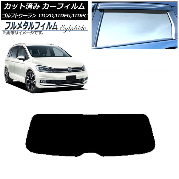 ե ե륯 եȥ 1T 2015ǯ ꥢ饹(1緿) ץ饤Х饹 ե᥿ AP-WFFM0273-R1