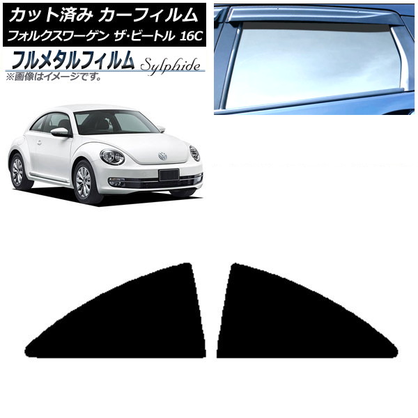 ե ե륯 ӡȥ 16C 2011ǯ2020ǯ ꥢ륻å ץ饤Х饹 ե᥿ AP-WFFM0274-RD