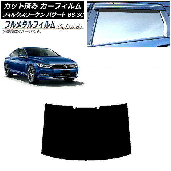 ե ե륯 ѥ B8 3C  2015ǯ ꥢ饹(1緿) ץ饤Х饹 ե᥿ AP-WFFM0279-R1
