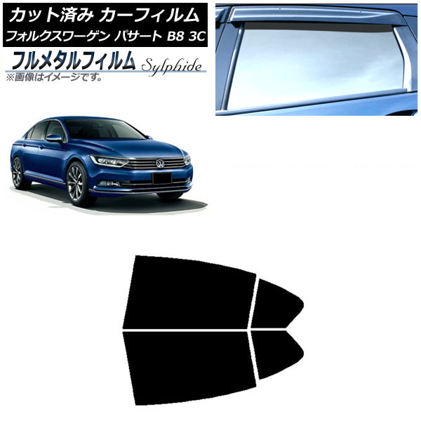 ե ե륯 ѥ B8 3C  2015ǯ ꥢɥå ץ饤Х饹 ե᥿ AP-WFFM0279-RD