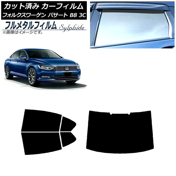 ե ե륯 ѥ B8 3C  2015ǯ ꥢå(1緿) ץ饤Х饹 ե᥿ AP-WFFM0279-RDR1
