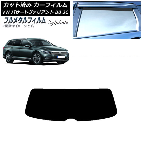 ե ե륯 ѥȥꥢ B8 3C 若 2015ǯ ꥢ饹(1緿) ץ饤Х饹 ե᥿ AP-WFFM0280-R1