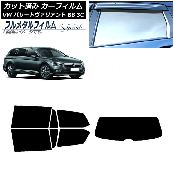 ե ե륯 ѥȥꥢ B8 3C 若 2015ǯ ꥢå(1緿) ץ饤Х饹 ե᥿ AP-WFFM0280-RDR1