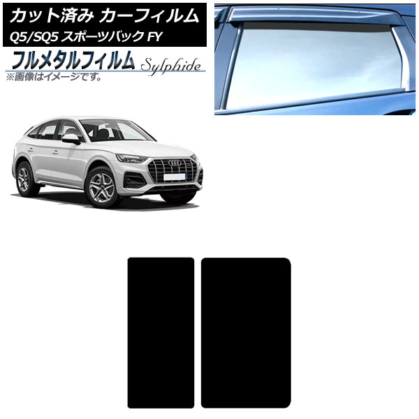 ե ǥ Q5/SQ5ݡĥХå FY 2021ǯ 롼 ץ饤Х饹 ե᥿ AP-WFFM0291-S