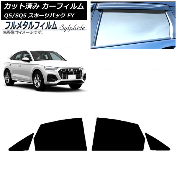 ե ǥ Q5/SQ5 ݡĥХå FY 2021ǯ ꥢɥå ץ饤Х饹 ե᥿ AP-WFFM0291-RD