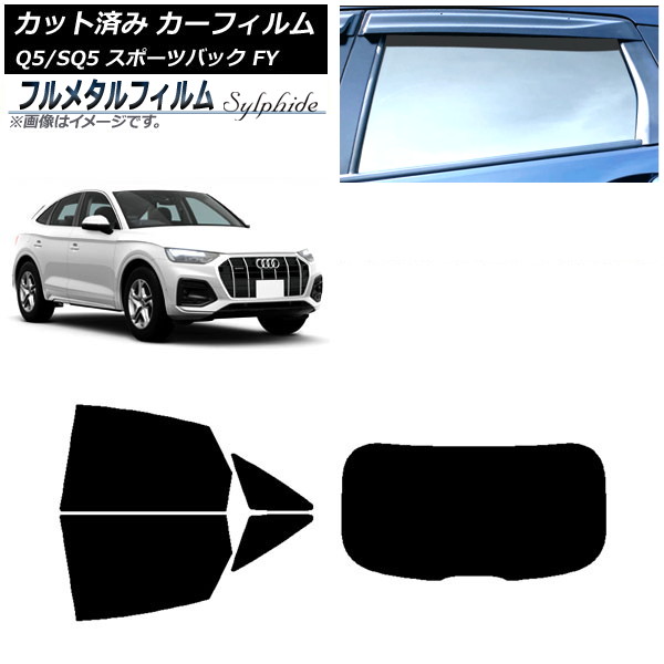 ե ǥ Q5/SQ5 ݡĥХå FY 2021ǯ ꥢå(1緿) ץ饤Х饹 ե᥿ AP-WFFM0291-RDR1