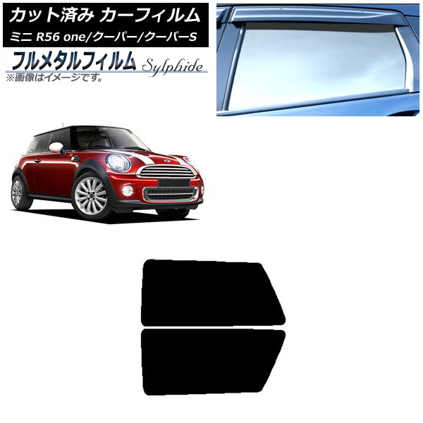 ե MINI(BMW) R56 one/ѡ/ѡS 3ɥ 2006ǯ2013ǯ ꥢ륻å ץ饤Х饹 ե᥿ AP-WFFM0296-RD