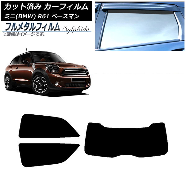 ե MINI(BMW) R61 ڡޥ 2006ǯ2013ǯ ꥢå(1緿) ץ饤Х饹 ե᥿ AP-WFFM0298-RDR1