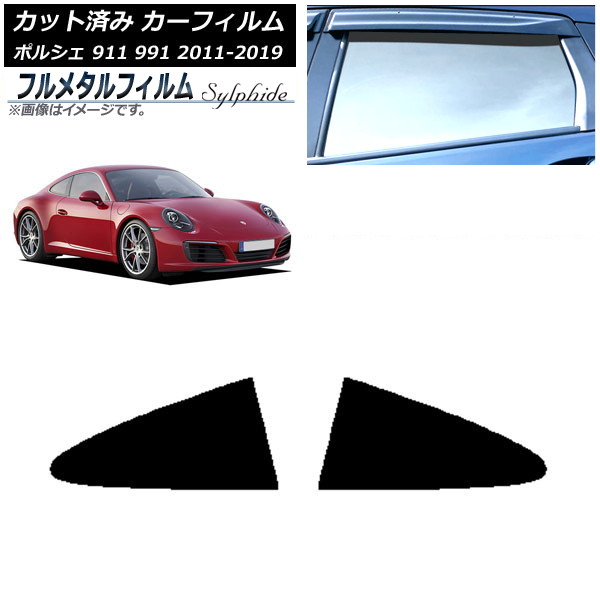 ե ݥ륷 911 991 2011ǯ2019ǯ ꥢ륻å ץ饤Х饹 ե᥿ AP-WFFM0305-RD