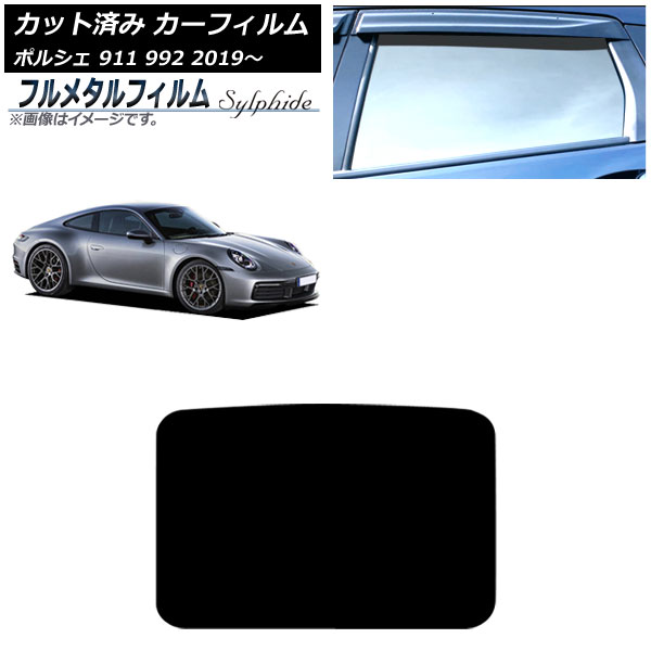 ե ݥ륷 911 992 2019ǯ 롼 ץ饤Х饹 ե᥿ AP-WFFM0308-S