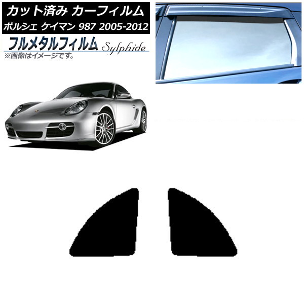 ե ݥ륷 ޥ 987 2005ǯ2012ǯ ꥢ륻å ץ饤Х饹 ե᥿ AP-WFFM0313-RD