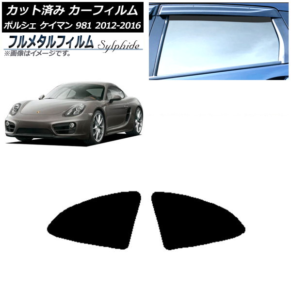 ե ݥ륷 ޥ 981 2012ǯ2016ǯ ꥢ륻å ץ饤Х饹 ե᥿ AP-WFFM0314-RD