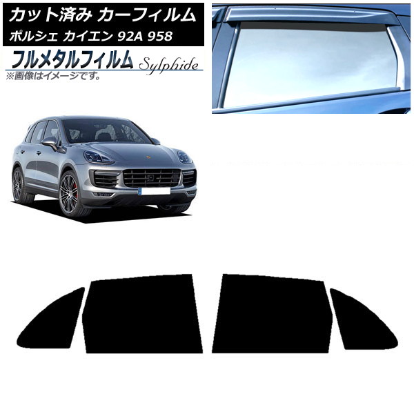 ե ݥ륷  92A 958 2010ǯ2018ǯ ꥢɥå ץ饤Х饹 ե᥿ AP-WFFM0319-RD