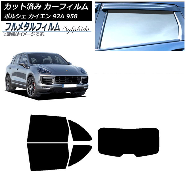 ե ݥ륷  92A 958 2010ǯ2018ǯ ꥢå(1緿) ץ饤Х饹 ե᥿ AP-WFFM0319-RDR1