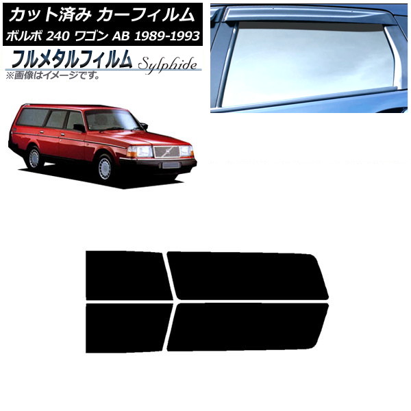 ե ܥ 240 若 AB 1989ǯ1993ǯ ꥢɥå ץ饤Х饹 ե᥿ AP-WFFM0324-RD