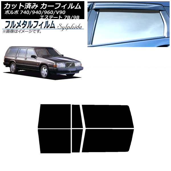 ե ܥ 740/940/960/V90 ơ 7B/9B 若 1984ǯ1998ǯ ꥢɥå ץ饤Х饹 ե᥿ AP-WFFM0328-RD
